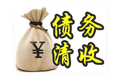 败诉方无力偿债时如何应对